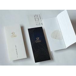 福州画册印刷工厂 画册印刷 题墨画册印刷