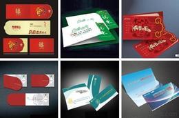 福州请柬贺卡印刷批发 福州请柬贺卡印刷价格 福州请柬贺卡印刷图片