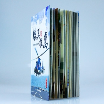 对裱蝴蝶册_高档数码画册_一手报价_印刷会员_质美价优_数码印刷打样_画册打样报价_福州印刷厂