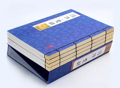 福州宣传页-福州海德森定制印刷-福州宣传页印刷厂家