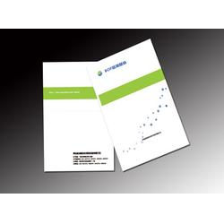 福州活动画册印刷 画册印刷 福州凯瑞达画册印刷 查看