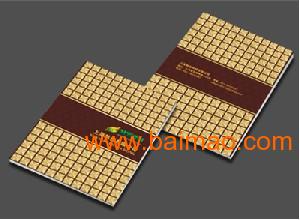 福州宣传画册印刷厂 宣传画册印刷报价 福州宣传画册印刷服务,福州宣传画册印刷厂 宣传画册印刷报价 福州宣传画册印刷服务生产厂家,福州宣传画册印刷厂 宣传画册印刷报价