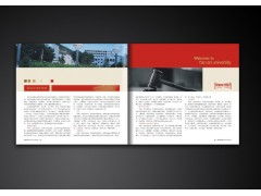 福州招生画册印刷 厦门招生画册印刷 泉州校友录印刷设计