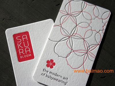 福州印刷 福州最好的印刷 福州质量最好的印刷批发–福州印刷 福州最好的印刷 福州质量最好的印刷厂家–福州印刷 福州最好的印刷 福州质量最好的印刷供应商