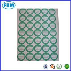 福州包装盒印刷设计 融合创意与工艺的完美呈现