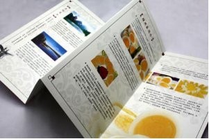 福州折页印刷报价与三折页尺寸指南——福州印刷网