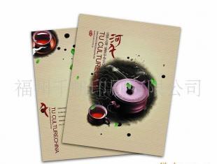 福州大型印刷厂 书刊、报纸、画册价优质高，出货快