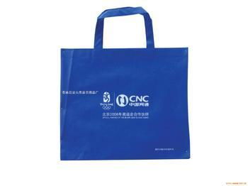 福州订做无纺布袋 福建优质选择与印刷服务