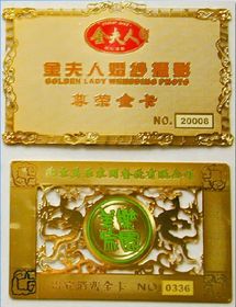 福州印刷 传统工艺与现代创新的完美融合