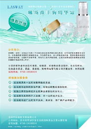 福州众印印务 福州印刷行业的卓越之选