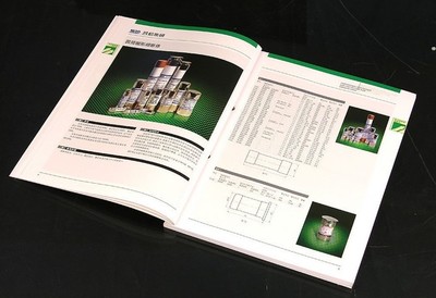 福州画册印刷与宣传册设计公司指南 价格与选择策略