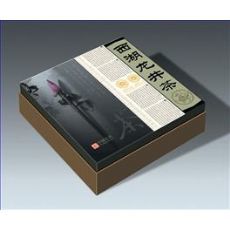 福州鑫祺包装制品 专业印刷包装解决方案提供商