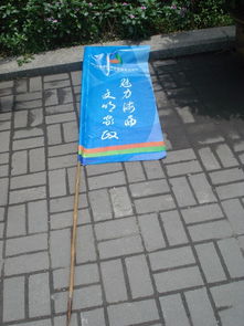 福州专业印刷服务 从彩旗到战旗，全方位定制解决方案