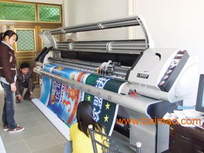 福州喷绘 红苹果广告——专业喷绘与印刷的卓越之选