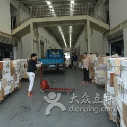 盐城与福州印刷产业 两地印刷厂的发展与特点