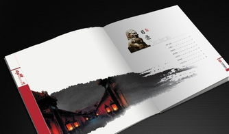 福州企业目录与产品目录印刷 打造专业宣传册的全攻略